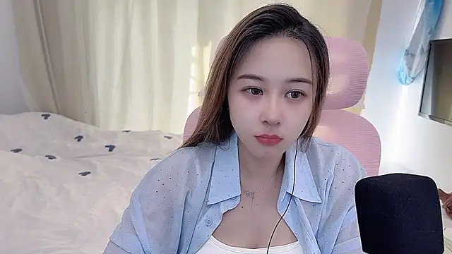 Snapshot of TTtia_ chatting on 16, 12, 2025 TTtia online show from 16, 12, 2025