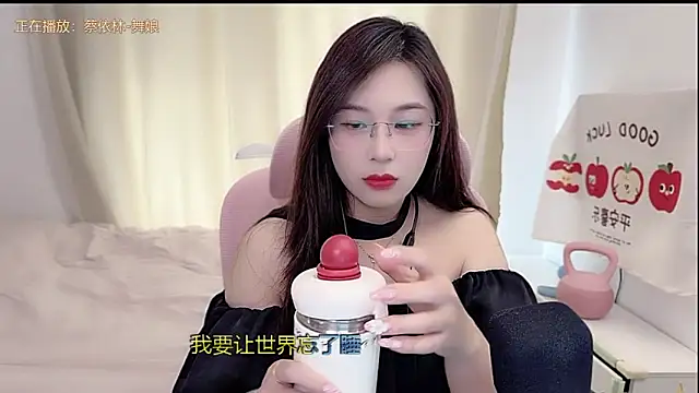 TTtia  online show from 9, 4, 2026