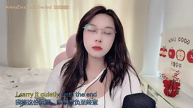 TTtia  online show from 2, 3, 2026