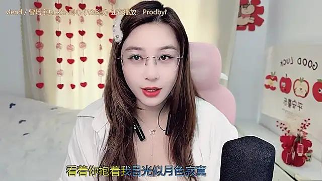 TTtia  online show from 14, 2, 2026