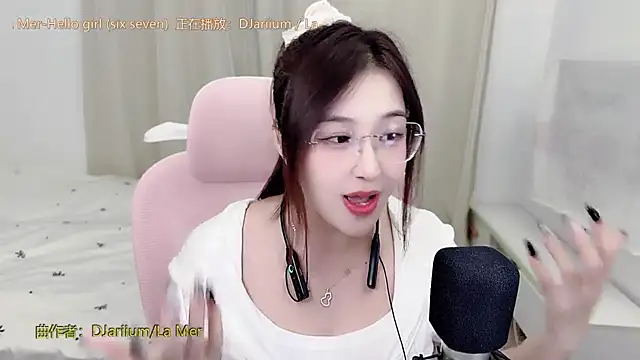 TTtia  online show from 15, 7, 2026
