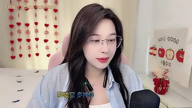 TTtia  online show from 1, 3, 2026