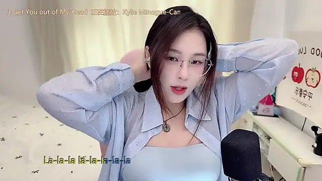 TTtia  online show from 7, 6, 2026