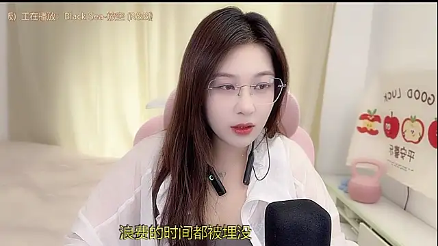 TTtia  online show from 6, 4, 2026