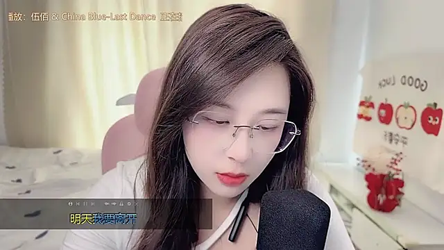 TTtia  online show from 2, 3, 2026