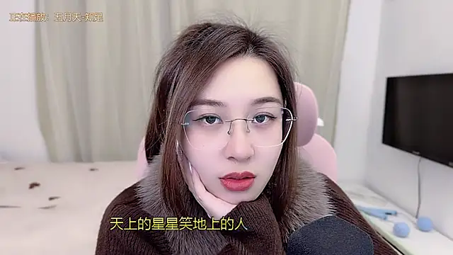 TTtia  online show from 1, 2, 2026