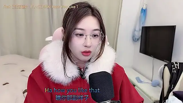 Snapshot of TTtia_ chatting on 10, 1, 2026 TTtia online show from 10, 1, 2026