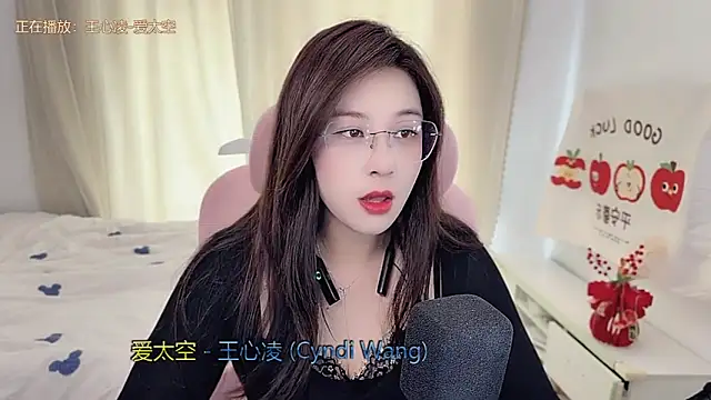 TTtia  online show from 15, 3, 2026