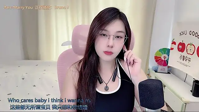 TTtia  online show from 2, 6, 2026