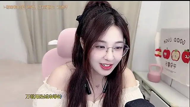 TTtia  online show from 15, 4, 2026