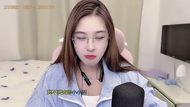 TTtia  online show from 5, 2, 2026