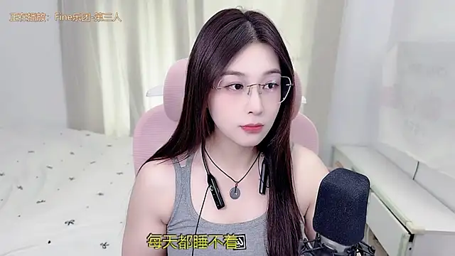 TTtia  online show from 13, 7, 2026