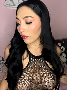 urenyel online show from 25, 11, 2025