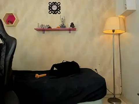 iam milu19 online show from 18, 11, 2025