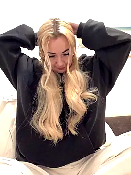 hby890x online show from 21, 11, 2025