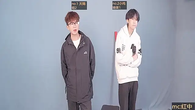 Snapshot of Cosplay__ chatting on 21, 11, 2025 Cosplay online show from 21, 11, 2025