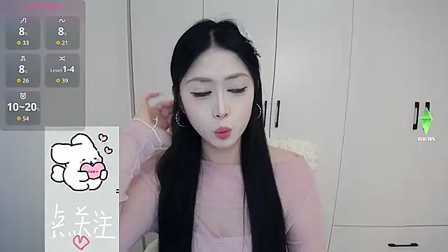 Snapshot of TuTu-077 chatting on 8, 1, 2026 TuTu-077 online show from 8, 1, 2026