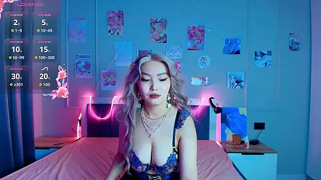 junamiin online show from 5, 12, 2025