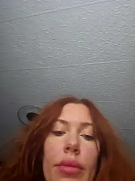 Megintbeus online show from 26, 11, 2025