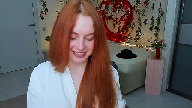 Snapshot of AirySilhouette chatting on 18, 2, 2026 AirySilhouette online show from 18, 2, 2026