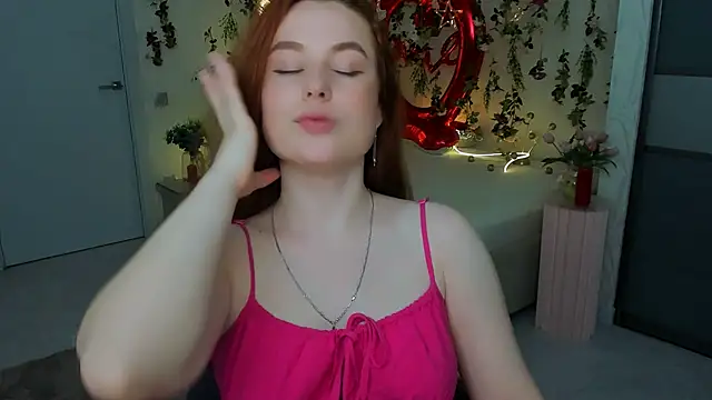 Snapshot of AirySilhouette chatting on 20, 2, 2026 AirySilhouette online show from 20, 2, 2026