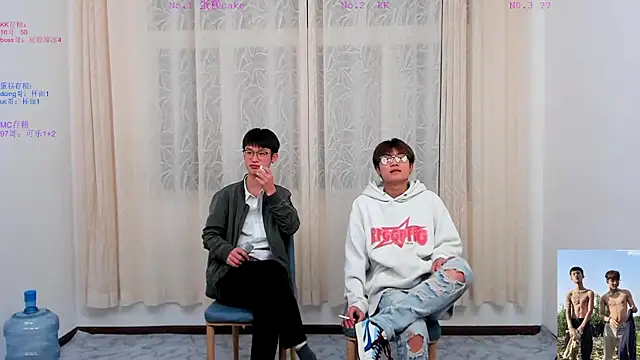 Delicious-boys-001 online show from 20, 11, 2025