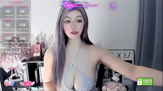 Snapshot of Cute_Mango chatting on 23, 4, 2026 Cute Mango online show from 23, 4, 2026