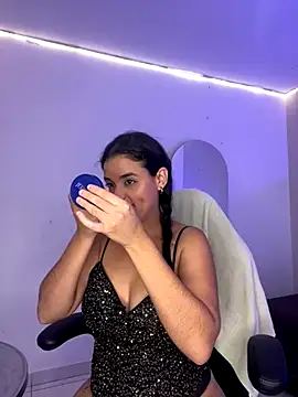 Aria Kitty online show from 18, 12, 2025