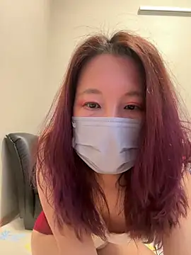 nana na425 online show from 17, 1, 2026