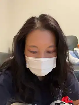 nana na425 online show from 6, 4, 2026