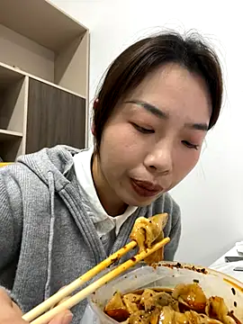 GYYoo online show from 30, 11, 2025