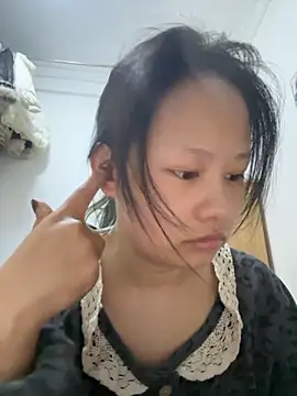 anan6600 online show from 28, 11, 2025