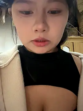 anan6600 online show from 25, 11, 2025