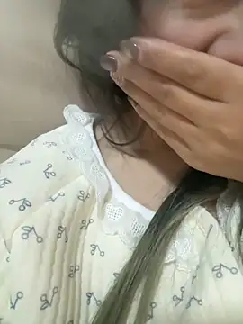 anan6600 online show from 20, 11, 2025