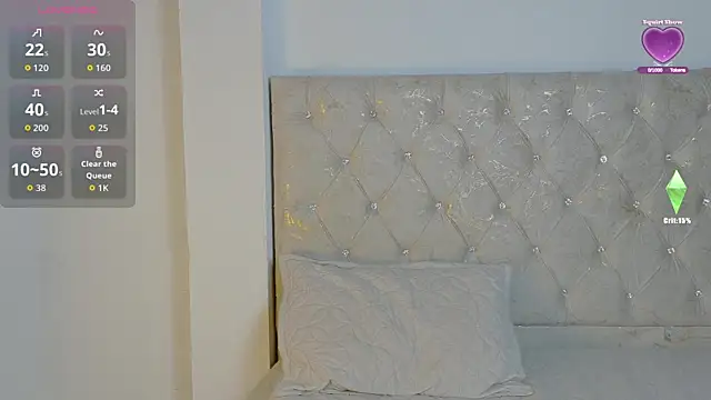 KailaniCute online show from 17, 12, 2025