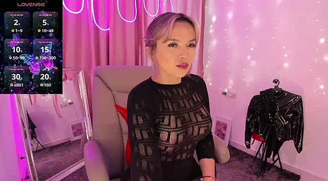 HikariWen online show from 5, 12, 2025