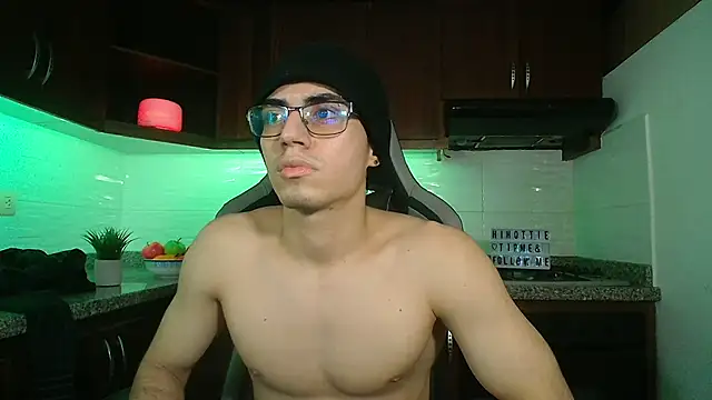 eren jeager online show from 26, 11, 2025