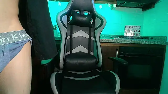 eren jeager online show from 18, 12, 2025