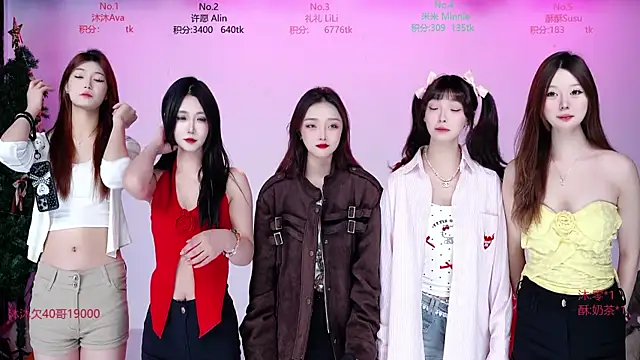 CM---002 online show from 7, 1, 2026