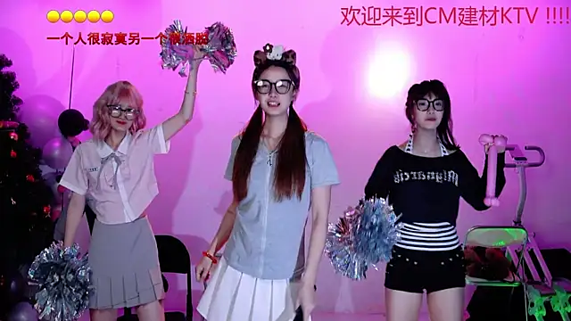 CM---002 online show from 6, 4, 2026