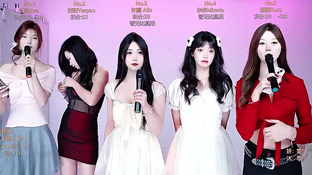 CM---002 online show from 29, 11, 2025