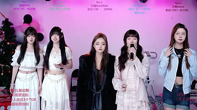 CM---002 online show from 27, 3, 2026