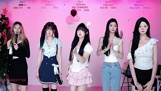 CM---002 online show from 6, 3, 2026