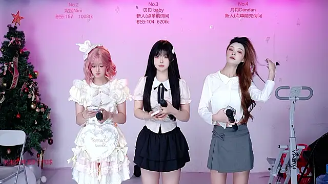 CM---002 online show from 8, 3, 2026