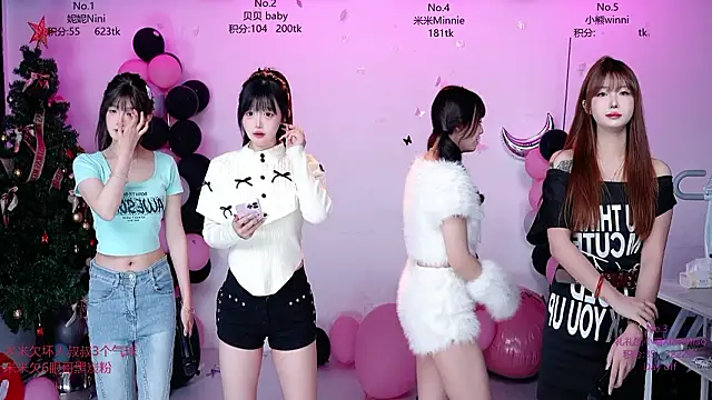 CM---002 online show from 17, 3, 2026