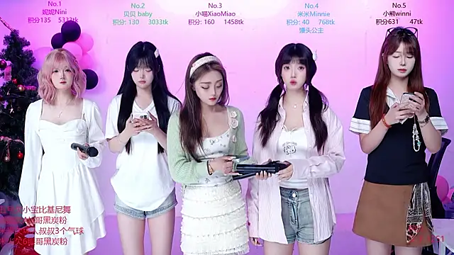 CM---002 online show from 1, 4, 2026