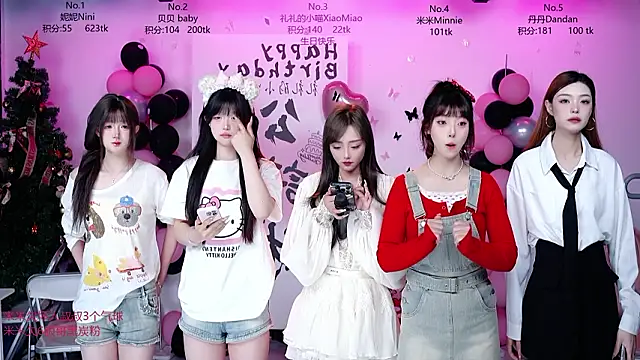 CM---002 online show from 16, 3, 2026