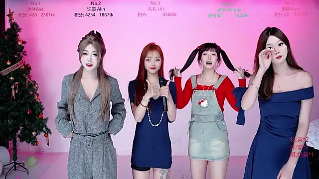 CM---002 online show from 17, 1, 2026