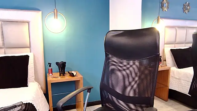 Megan  Night online show from 2, 12, 2025