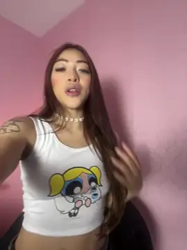 DAKOTA SAKURA online show from 27, 5, 2026